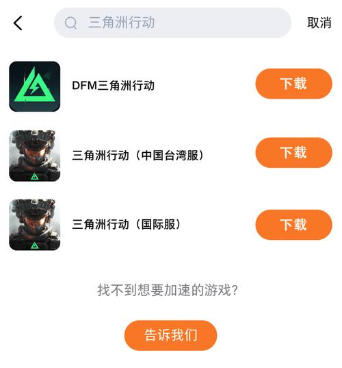 花都十二钗txt下载 | 经典都市小说全集资源分享