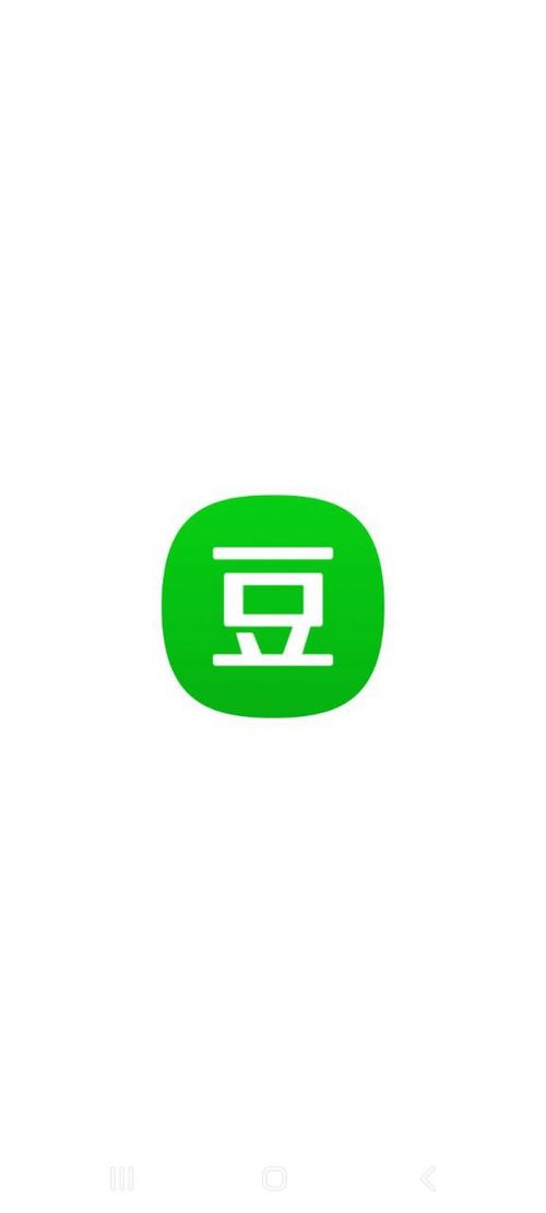 绝品邪少txt免费下载的相关介绍