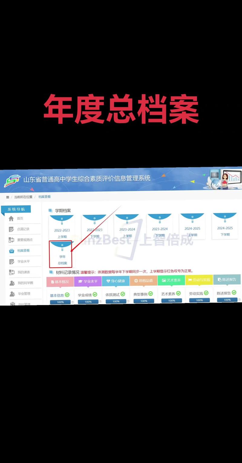 李宗瑞种子下载资源合集 高清完整版迅雷磁力链接