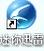 迷你迅雷官方下载_小巧极速无广告的下载工具