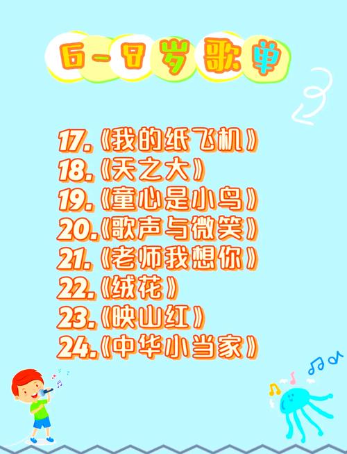 黑寡妇下载的相关介绍