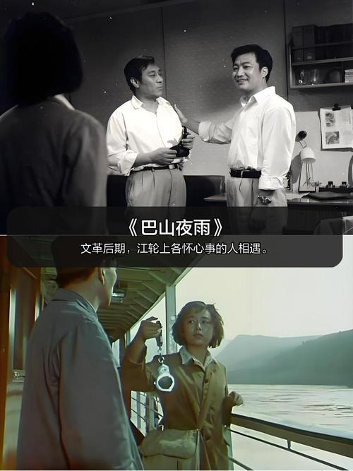 老电影下载 | 经典怀旧老片高清完整版免费在线观看