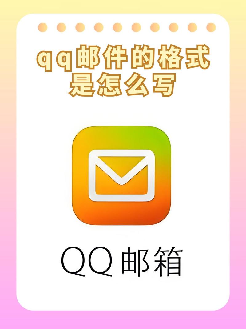 Skype官方下载 - 免费视频通话与即时通讯软件