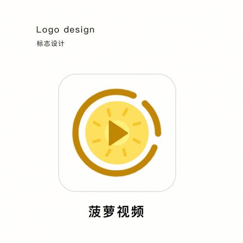 菠萝视频app下载多人运动:高清直播互动新体验,畅享同屏狂欢