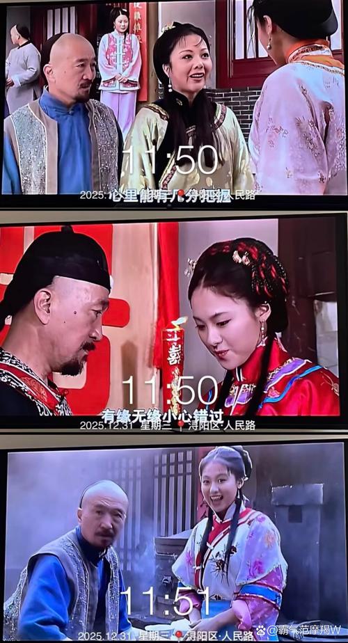 神医喜来乐全集下载，经典国产剧高清资源在线观看