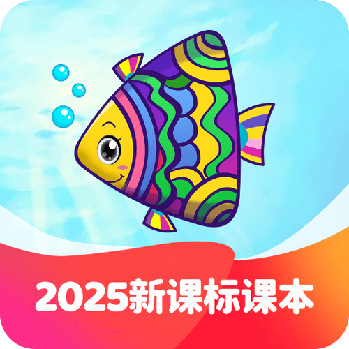 纳米盒APP下载 - 小学同步学习与辅导软件