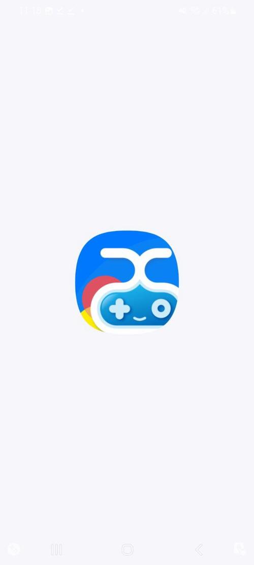 爱吾游戏宝盒下载 - 海量手游资源免费畅玩平台