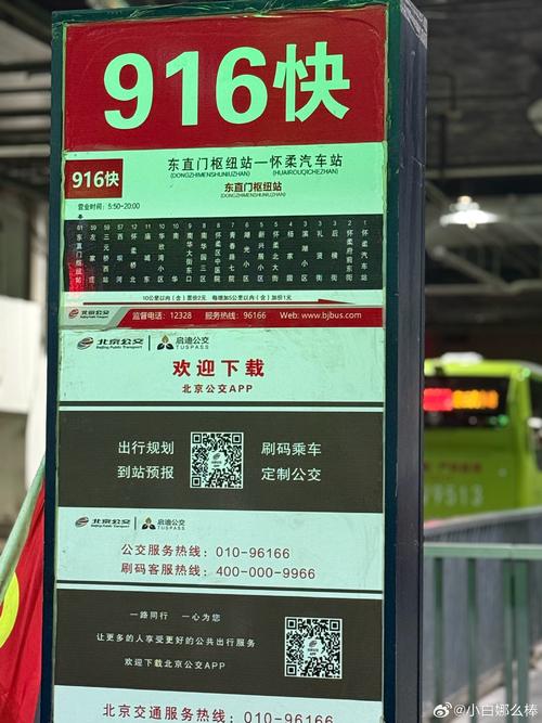 快车官方下载-高速稳定，安全免费，一键安装最新版