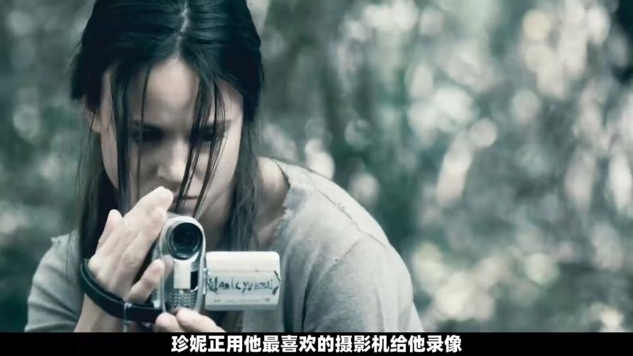 我唾弃你的坟墓 下载 | 高清完整版在线观看