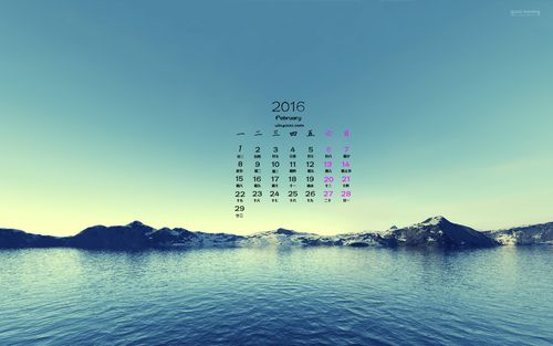 桌面日历下载 - 桌面日历官方免费版下载安装