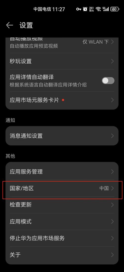 快用下载安装 - 免费安全的应用下载平台