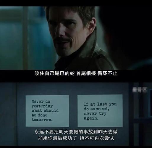 前目的地 高清下载 | 时空穿越悬疑电影