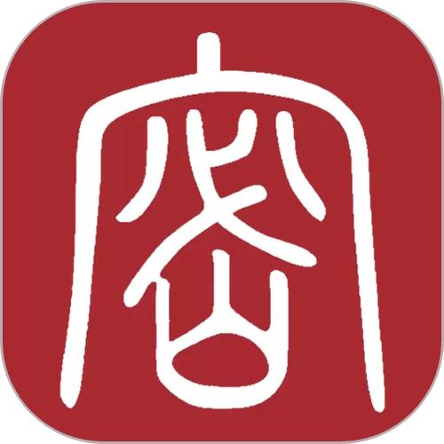 保密观App官方下载安装指南-轻松获取最新版