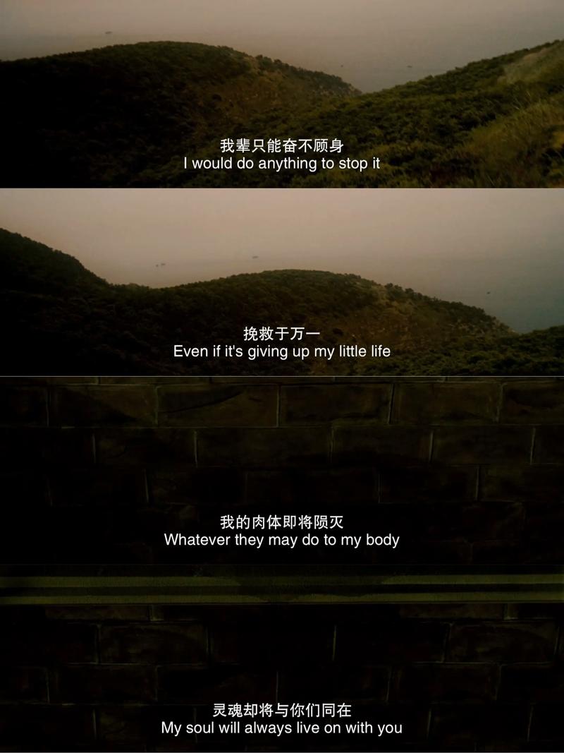 风声电影下载 | 高清完整版在线观看
