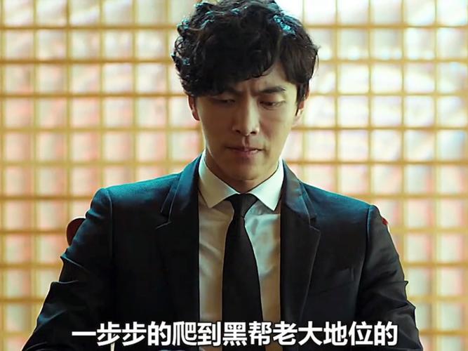 《为了皇帝》迅雷下载高清完整版