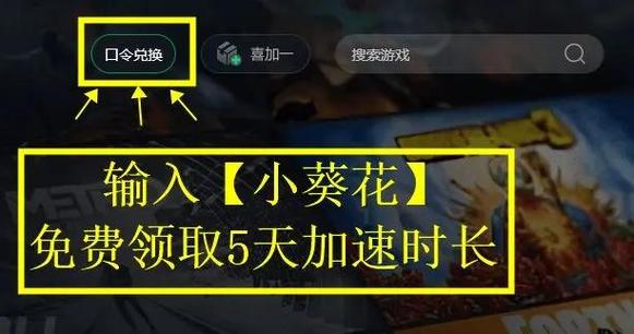 炉石传说国际服下载 | 最新版本PC/手机安装教程