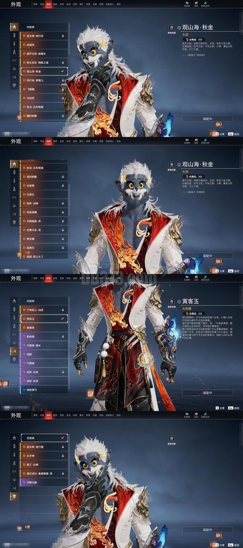 妙手天师txt下载|完整版全本小说电子书资源