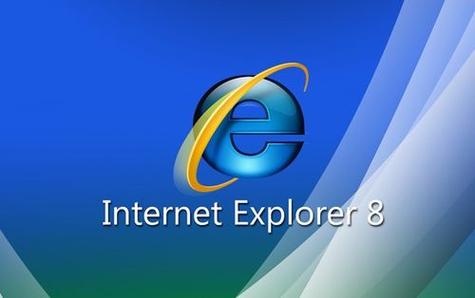 IE8浏览器下载 官方原版IE8 for Windows XP/Vista/7