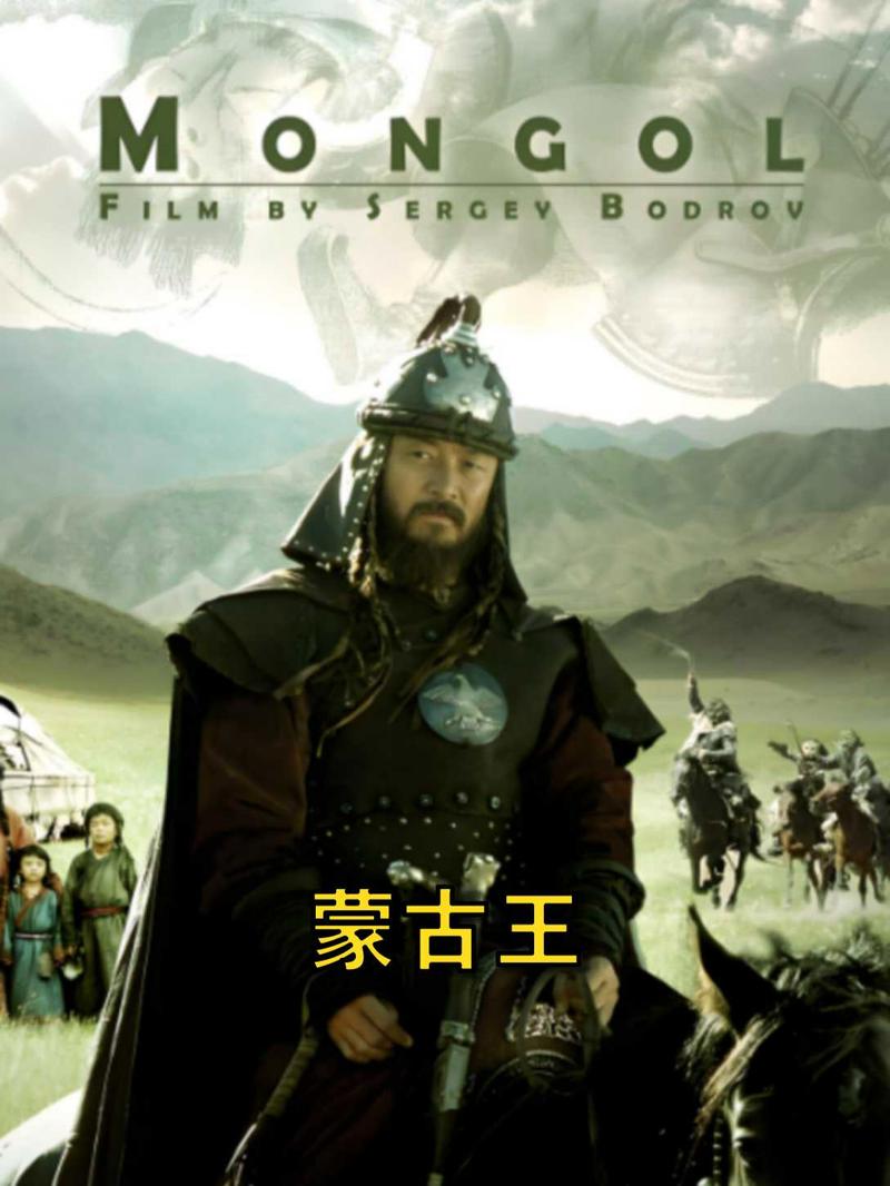 越剧免费下载的相关介绍