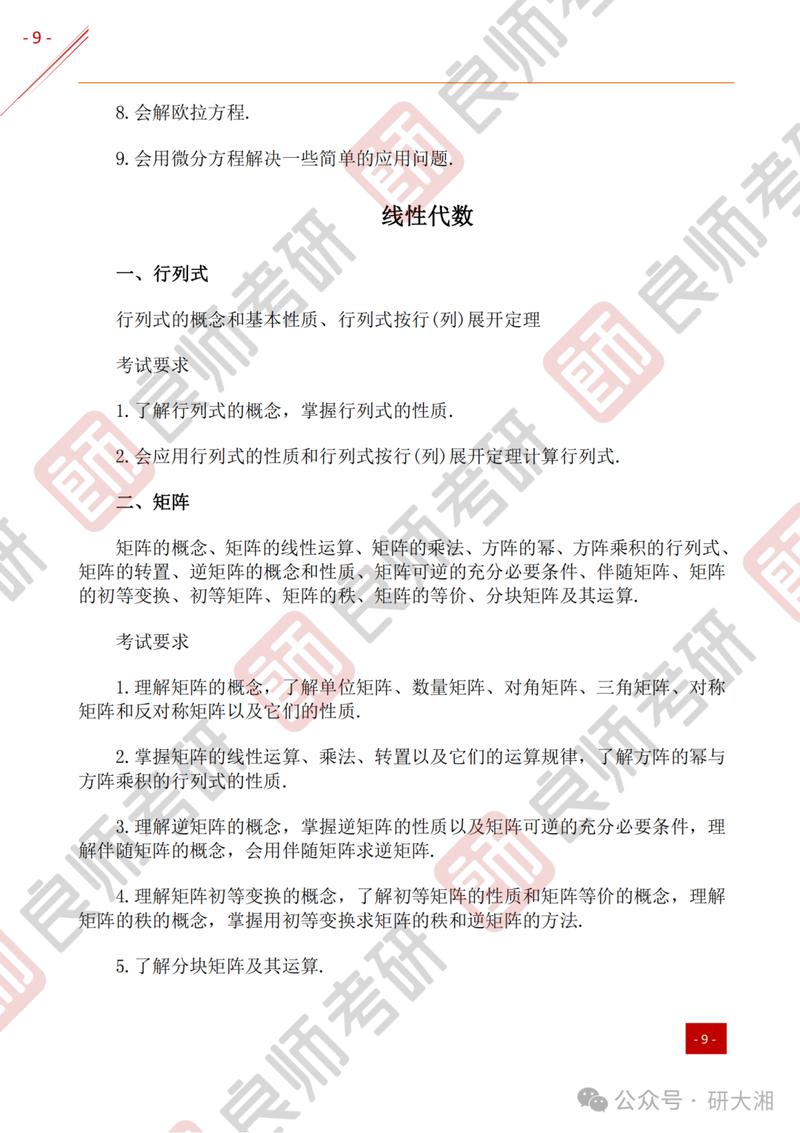CorelDRAW下载|免费中文版安装包及最新版软件下载