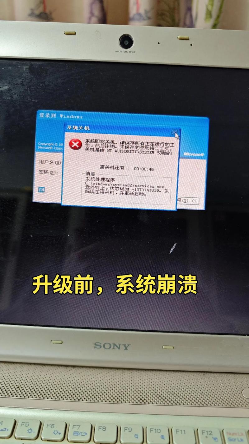 钢铁苍穹下载的相关介绍