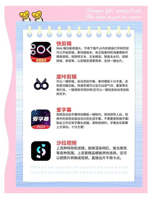 植物大战僵尸破解版下载 无限阳光修改器 绿色中文版