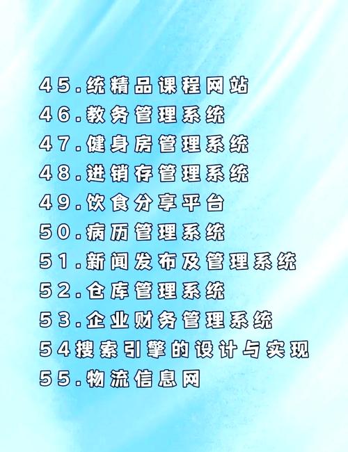 Java视频下载教程:高效获取在线课程资源