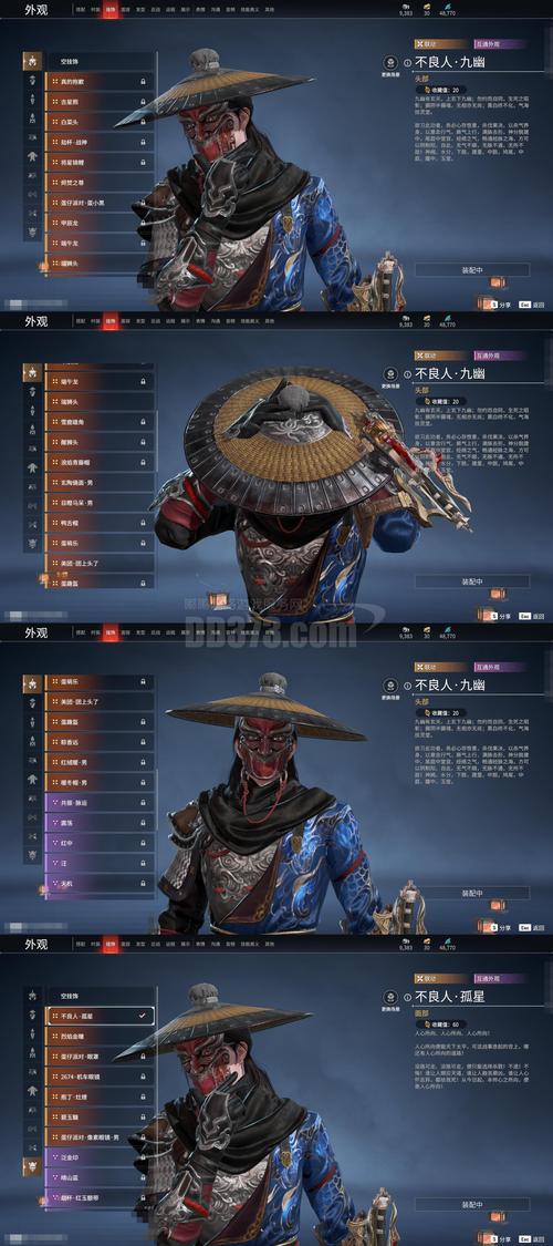 电子小说下载txt免费下载的相关介绍