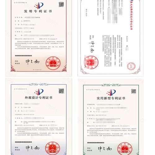 专利下载平台 | 一键获取专利全文