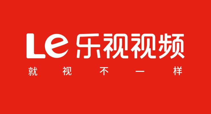 乐视视频下载工具-免费高清影视资源一键下载