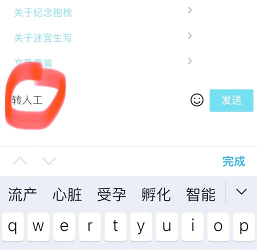 TF家族Fanclub官方APP下载 - 粉丝专属互动平台