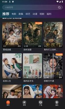 手机电影下载_高清免费大片在线观看_手机迅雷下载