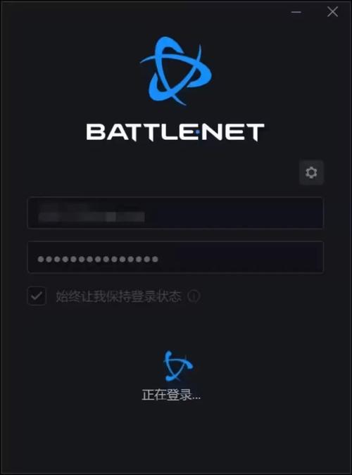 战网客户端下载 - 暴雪游戏平台官方免费下载安装