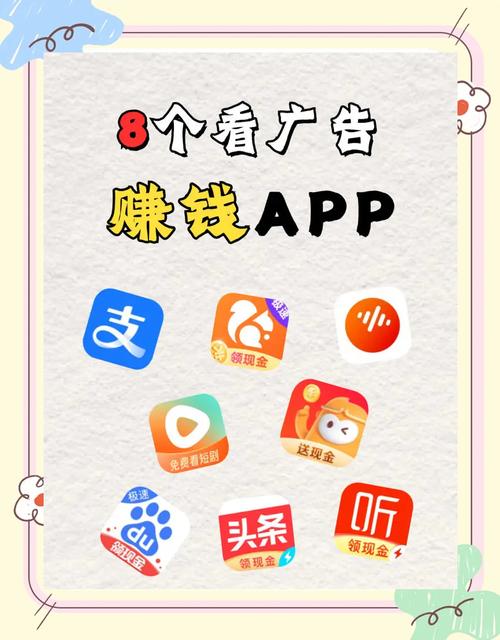 网赚项目下载:最新高收益APP合集,零门槛轻松赚钱!