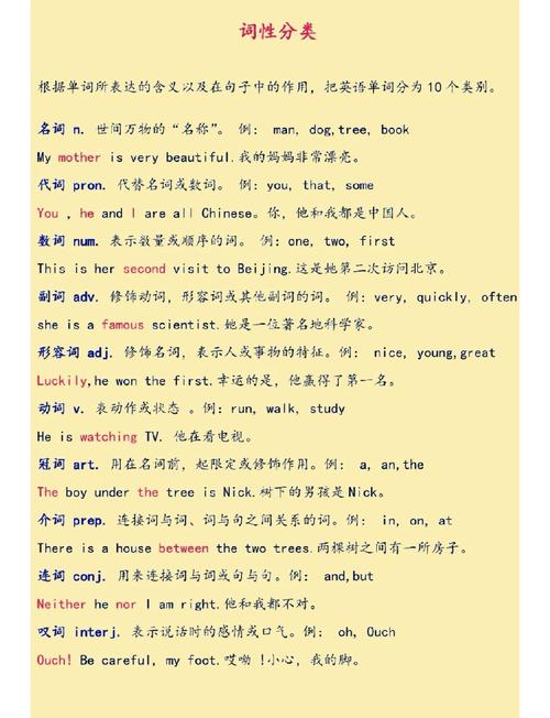安全教育平台APP下载 | 学生安全学习官方入口