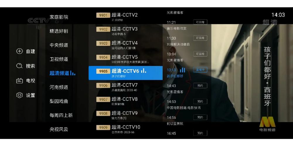 下载Windows7官方原版镜像 安全稳定快速安装教程