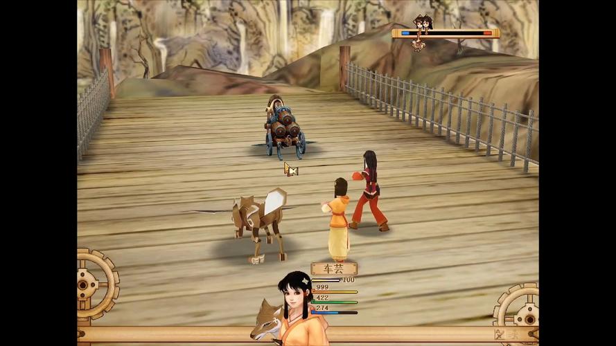 轩辕剑4苍之涛下载|经典武侠RPG单机游戏完美版