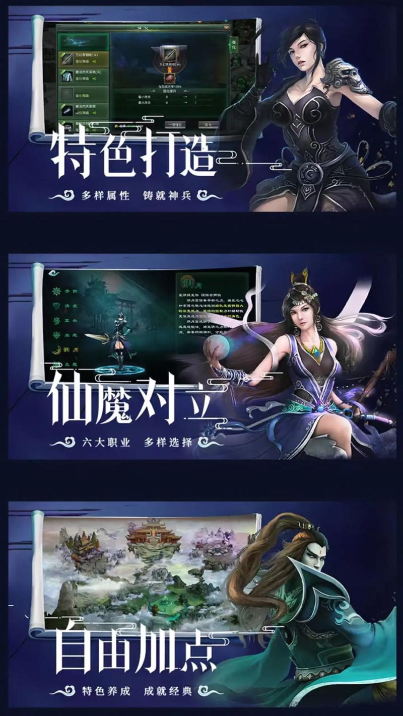 星辰变小说下载 | 经典修真巅峰之作全文阅读