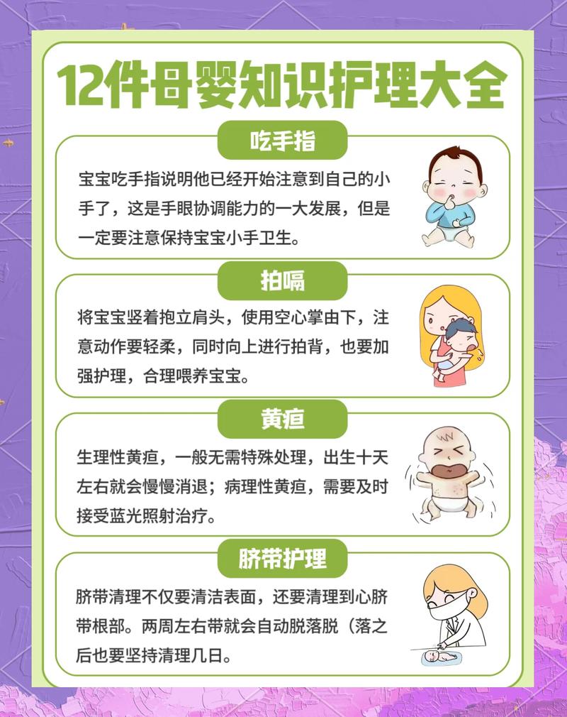 欢乐喜剧人下载的相关介绍