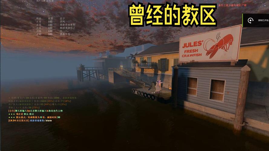 求生之路2地图下载 - 海量自定义地图免费畅玩