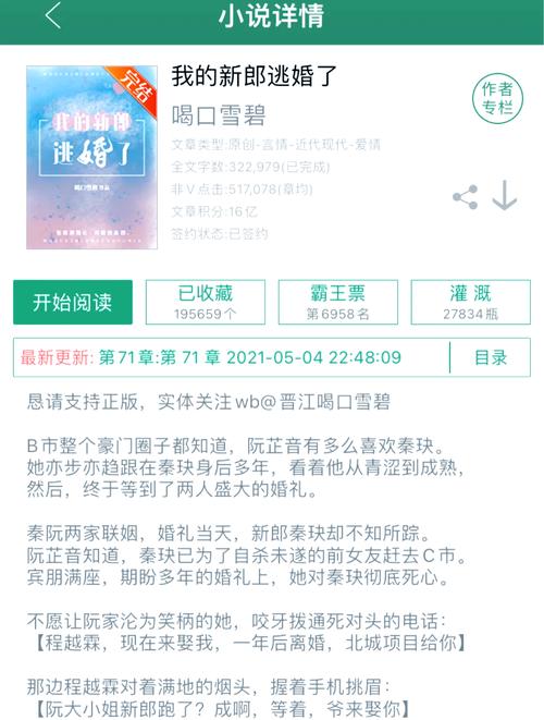 有道词典官方下载的相关介绍