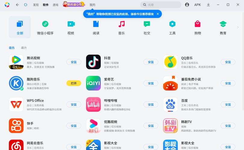 红心大战下载 - 经典Windows纸牌游戏免费在线玩