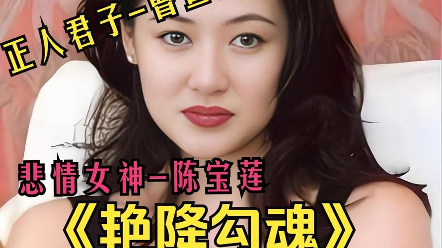 艳降勾魂下载 | 高清完整版在线观看