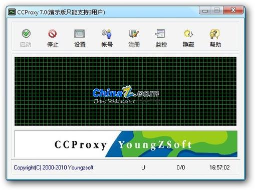 百炼成妖txt全集下载的相关介绍