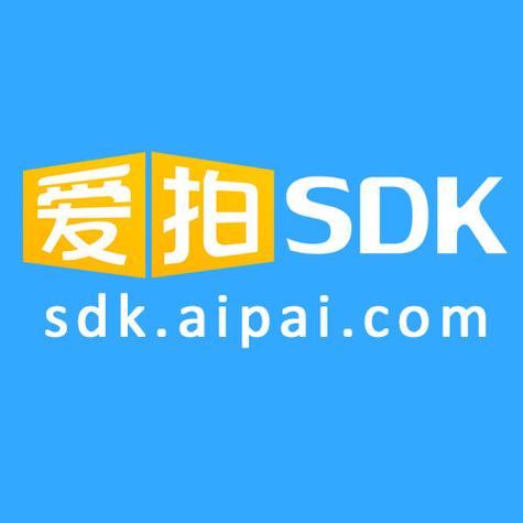 爱拍下载器官方下载-最新版免费安装