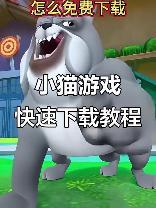 Catwang安卓版下载 - 手机P图神器免费安装