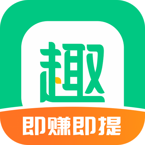趣头条下载安装-官方正版免费极速资讯阅读APP