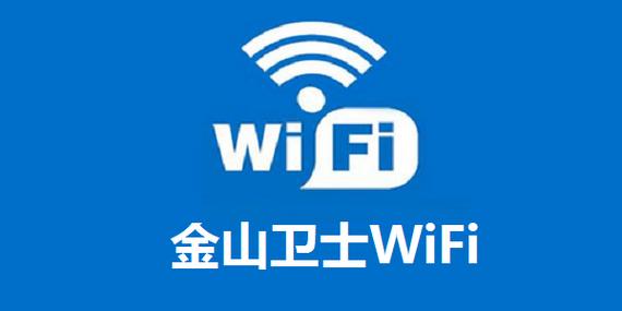 电脑桌面图标下载的相关介绍