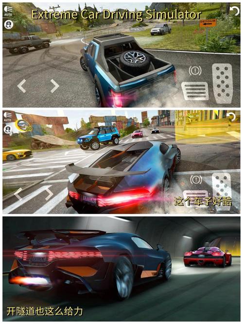 赛车单机游戏下载推荐：极速狂飙畅玩赛道版