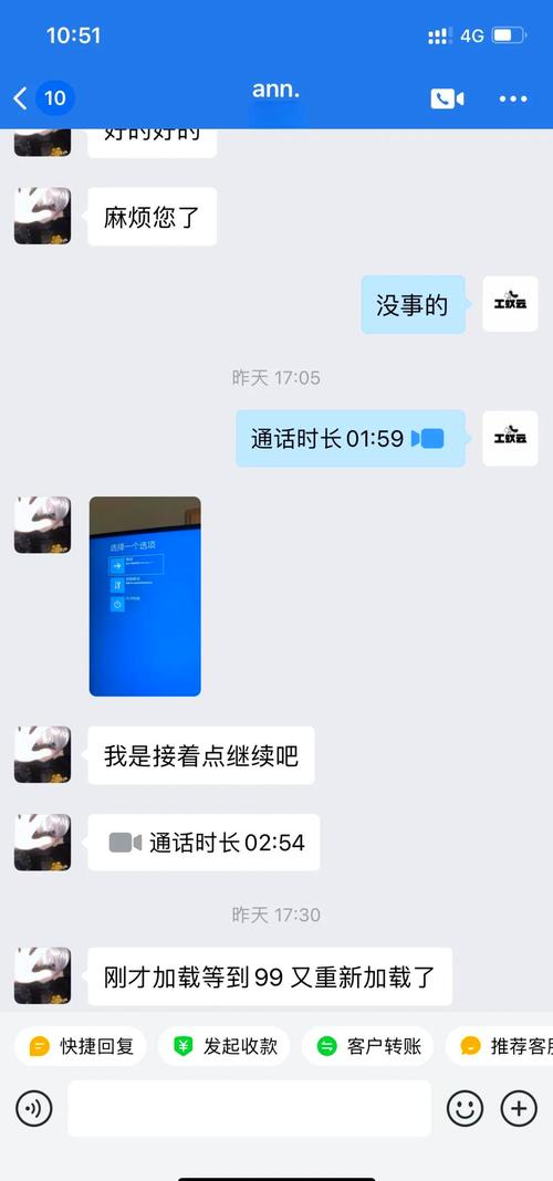 迅雷下载出错解决方法大全:常见错误代码与修复技巧